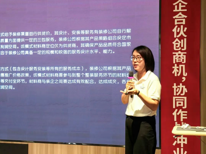 微信图片_20250512141940.png 微信图片_20250512141940.png